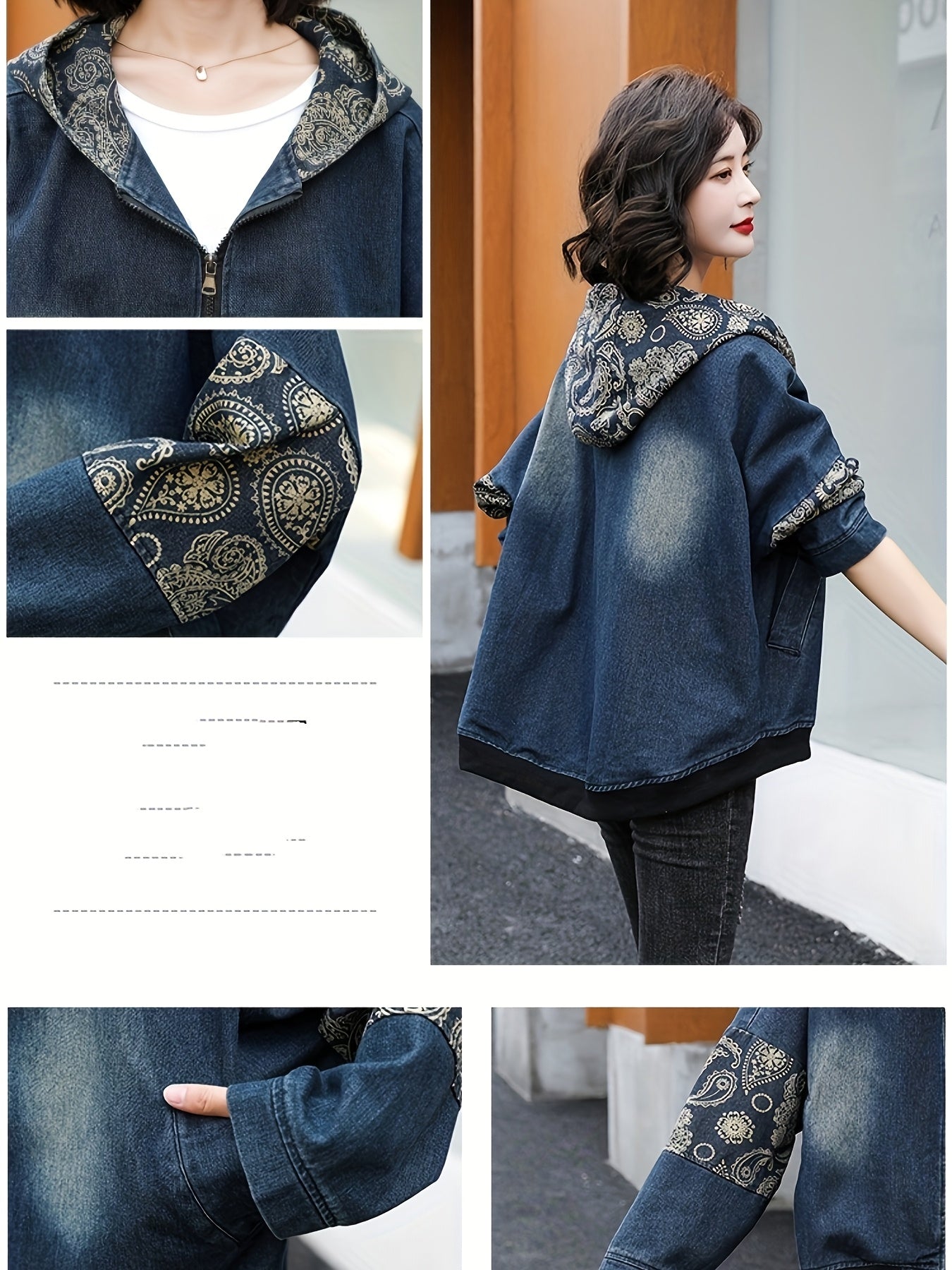 Women'S Vintage-Inspired Denim Jacket with Geometric Pattern and Zipper Detail - Casual Loose Fit, Zip-Up Hooded Jacket for Spring and Fall, Casual Jacket | Hooded Jacket | Decorative Patches
